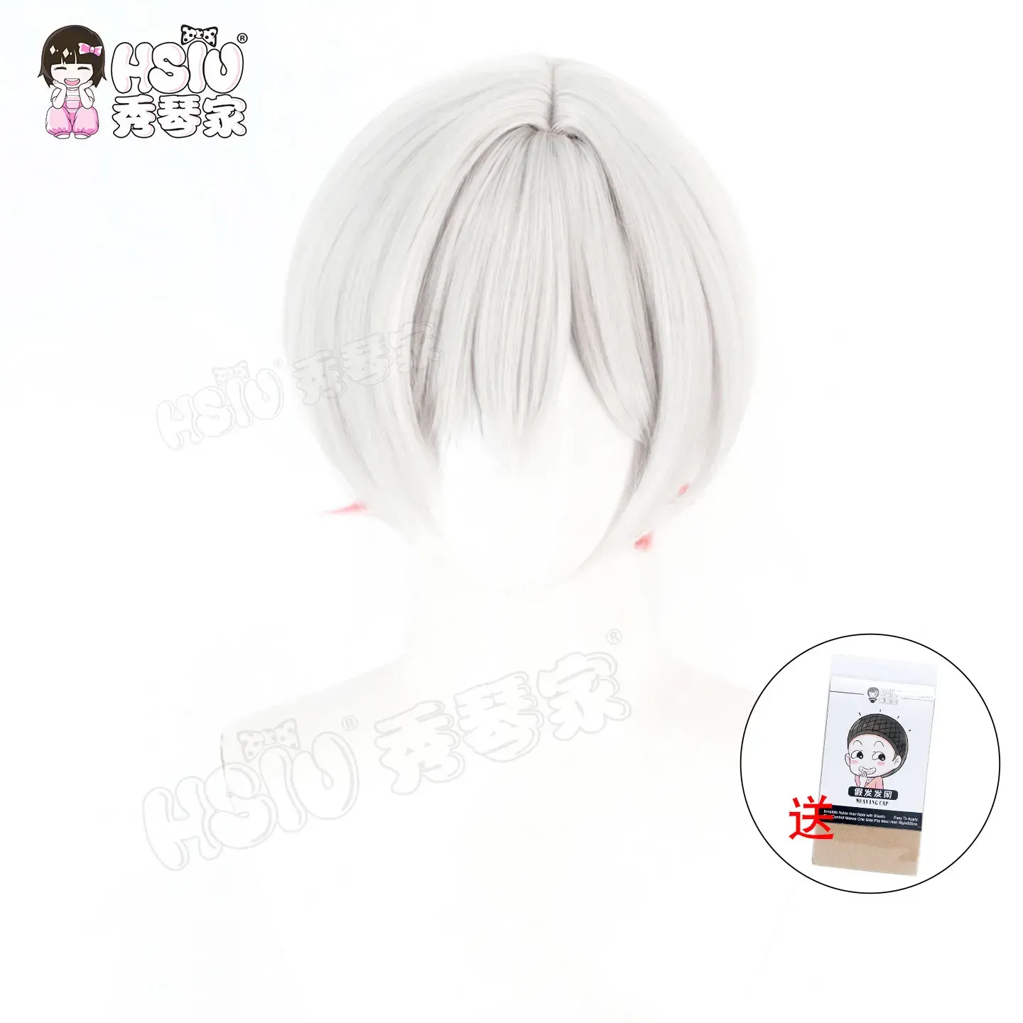 Liliweiss Wig