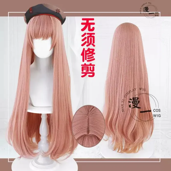 Rapi Wig