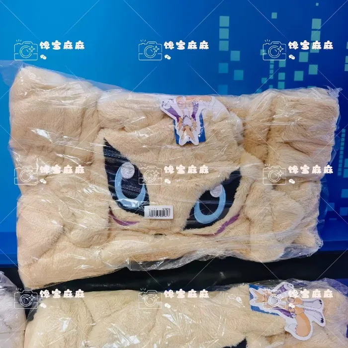 正品名创数码宝贝训兽师之王连帽睡衣毛绒睡袍保暖居家卡通狐狸衣