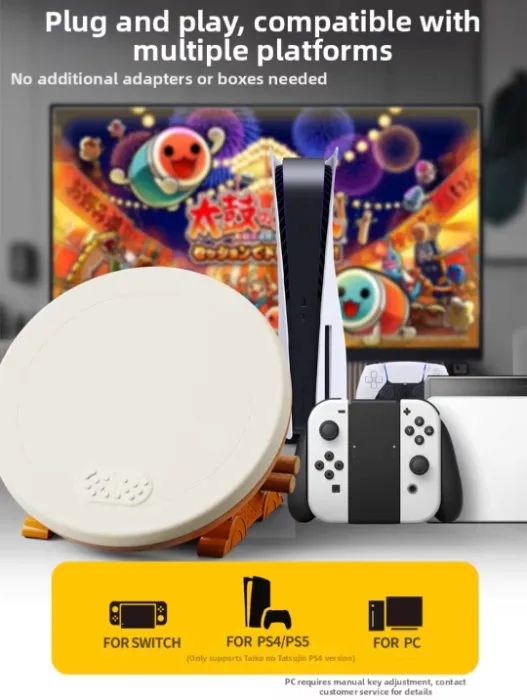 IINE Taiko Drum Controller