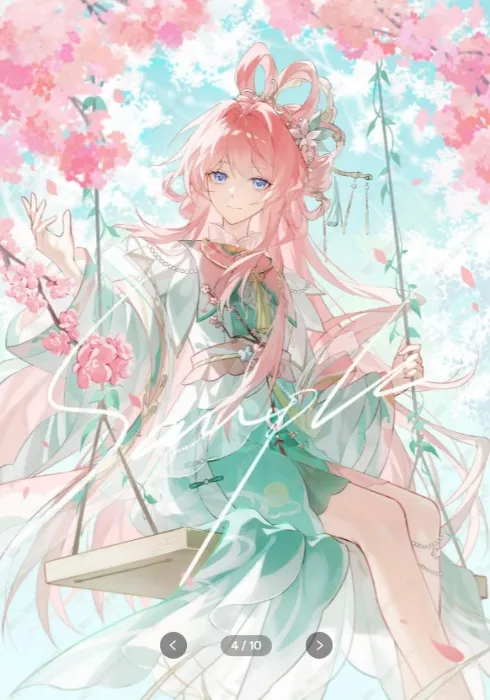 Illustration (one person)