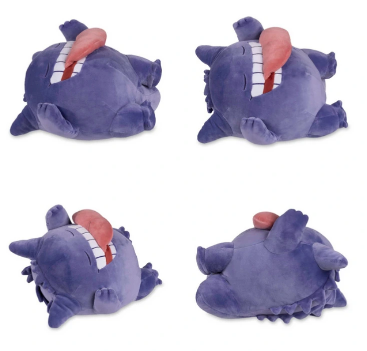 Gengar Pokémon Dreams Plush - 11 ½ In.