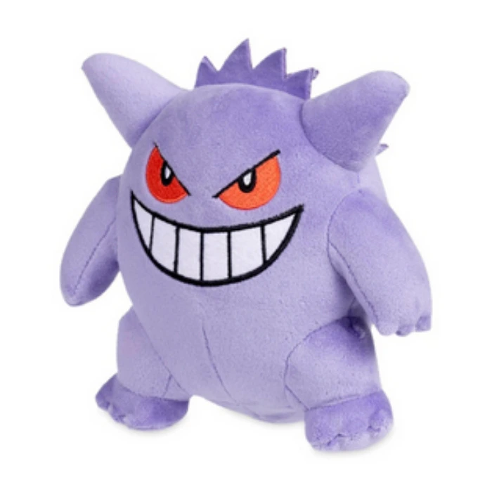 Gengar Poké Plush - 7 ½ In.