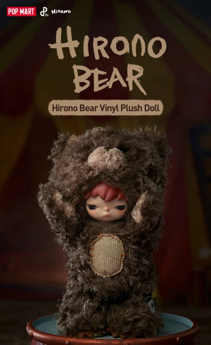 Hirono Bear Vinyl Plush