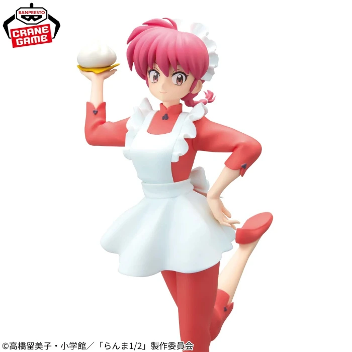 Ranma 1/2 - Saotome Ranma - Glitter & Glamours (Bandai Spirits) - Brand New
