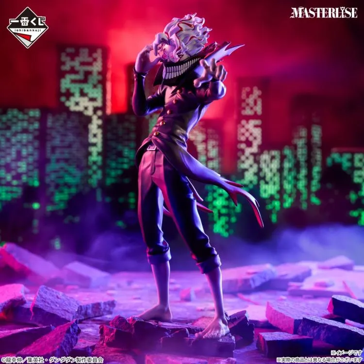 Dandadan Masterlise Ichibansho Okarun Transformed Figure
