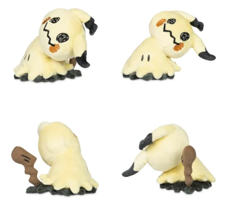 Mimikyu (Busted Form) Sitting Cuties Plush - 4 ¾ In.