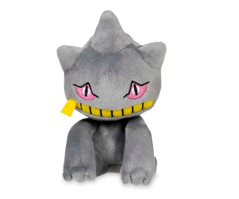 Banette Sitting Cuties Plush - 6 In.