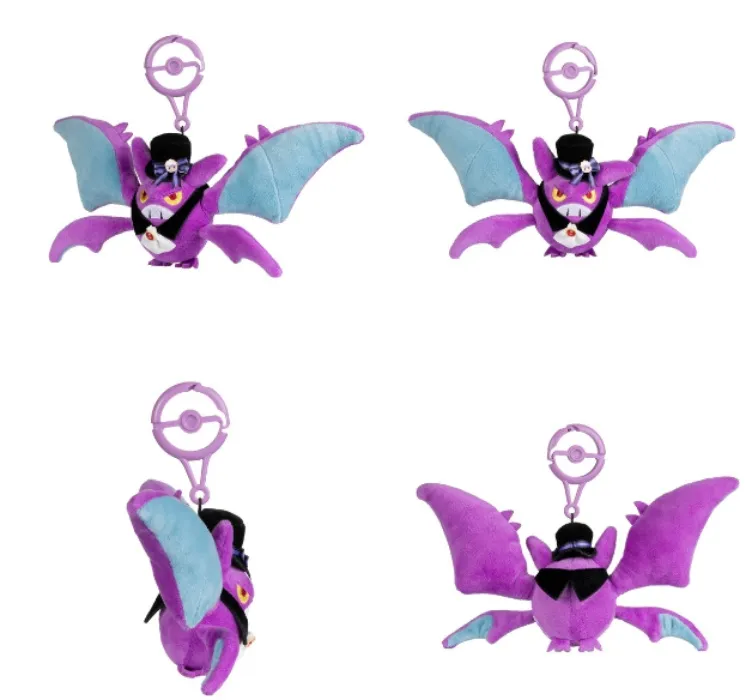 Crobat Sweet Mischief Posable Plush Key Chain