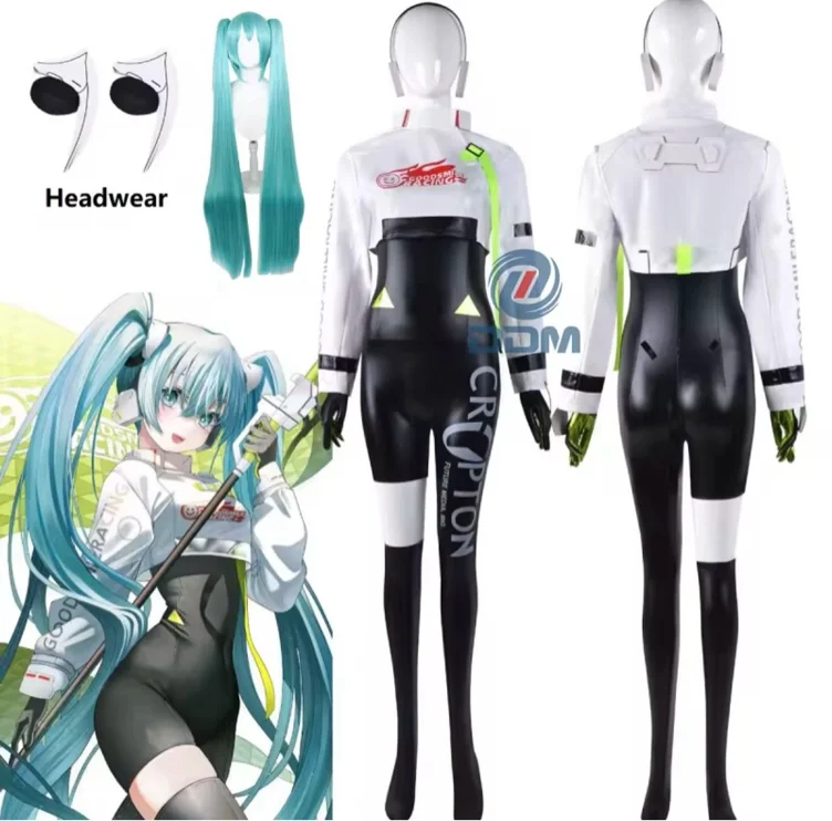 Miku