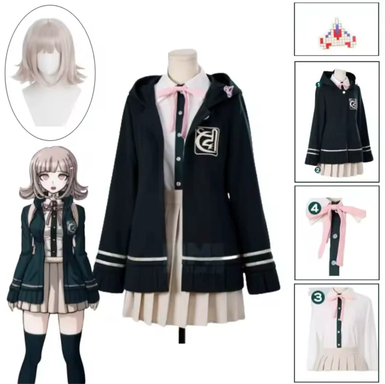 Chiaki Nanami