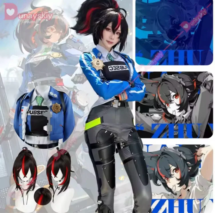 Zhu Yuan