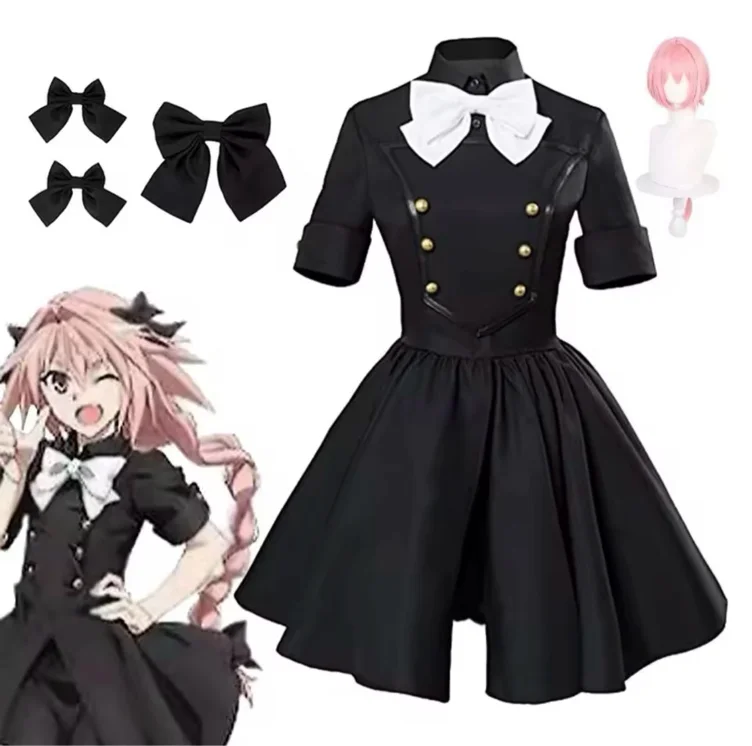 Astolfo