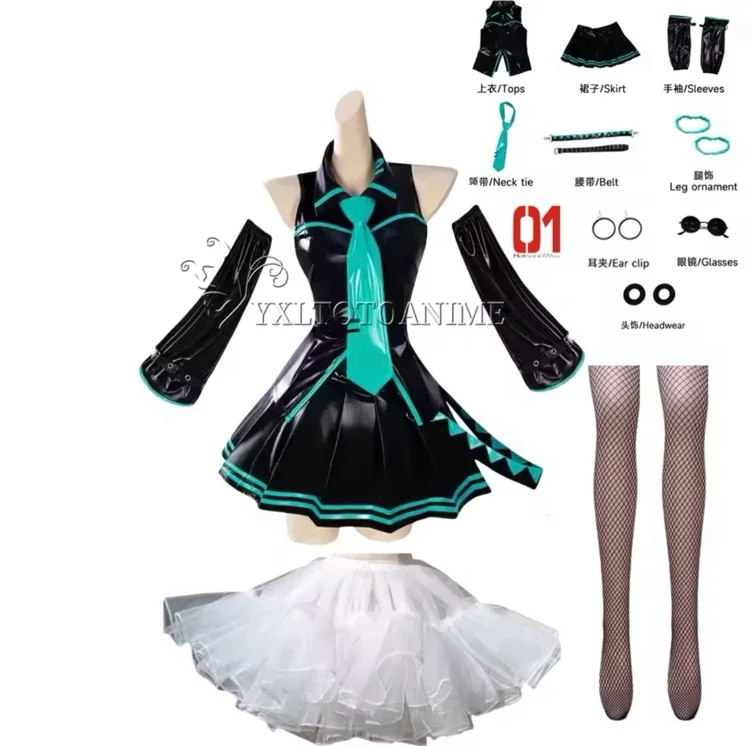 Dress for Miku