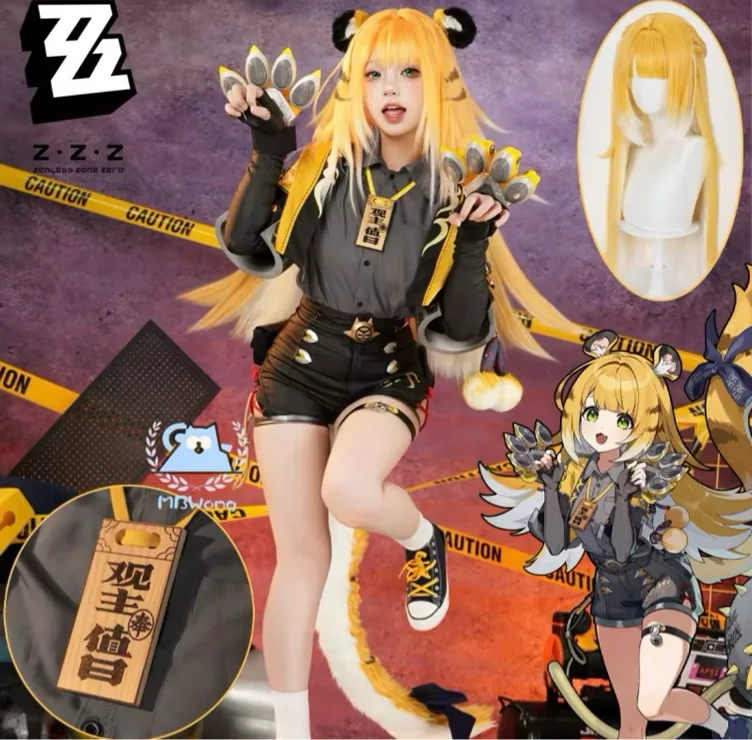 JuFufu