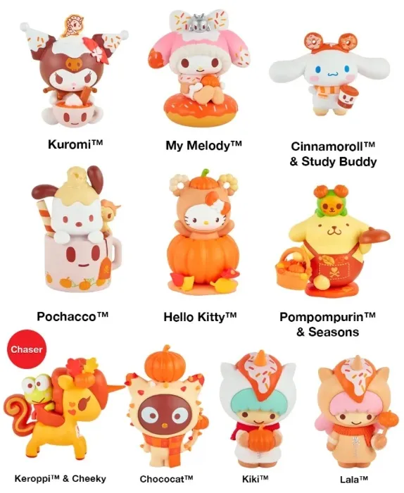 Hello Kitty and Friends x Tokidoki Blind Box Figurine (Pumpkin Spice)