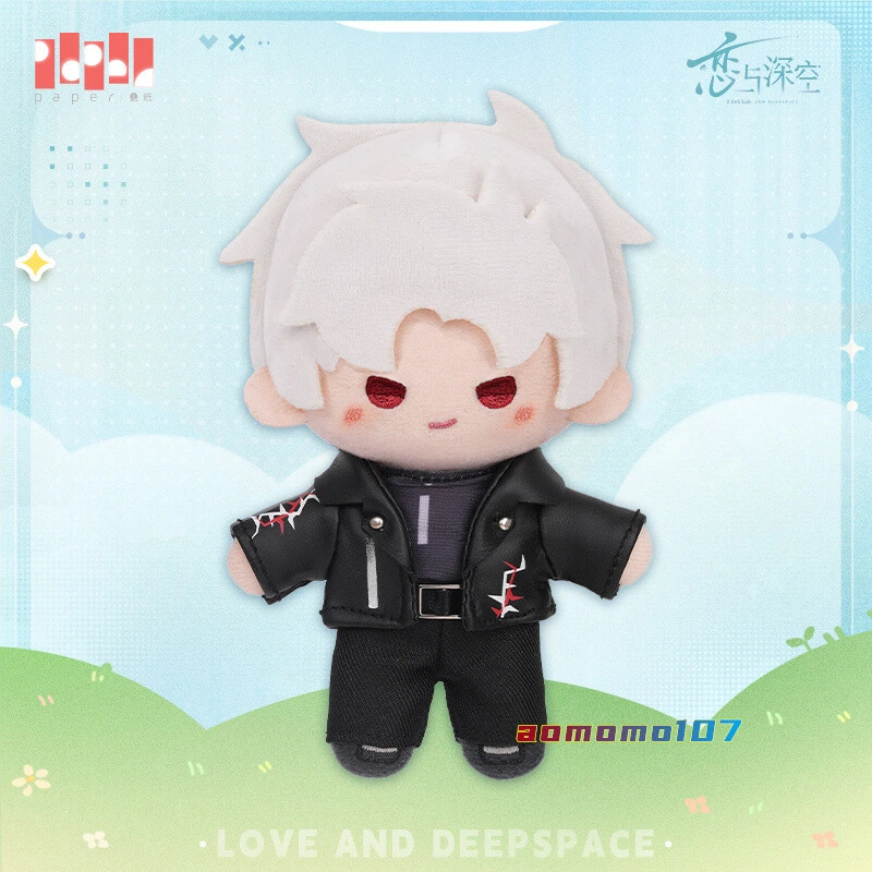 Official Love and deepspace Sylus 13cm Plush Doll Toy