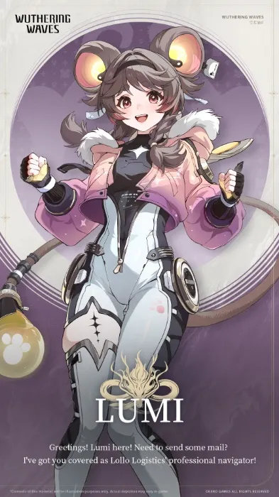 Wuthering Waves - Lumi full cosplay with light-up tail !