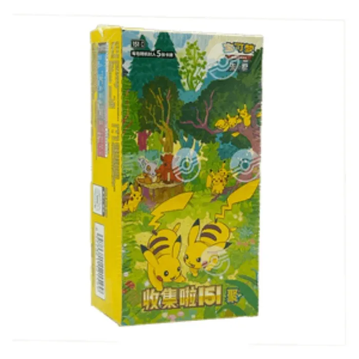 151C: Collect 151 Gathering Booster Box