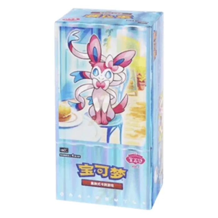 CBB2C: Gem Pack Vol. 2 Booster Box