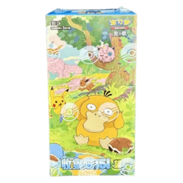 151C: Collect 151 Hope Booster Box