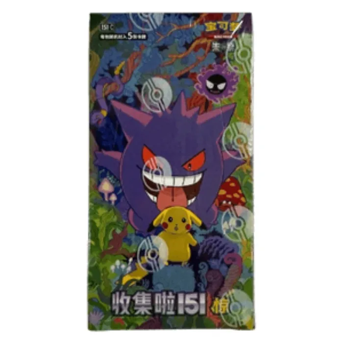 151C: Collect 151 Surprises Booster Box Booster Boxes