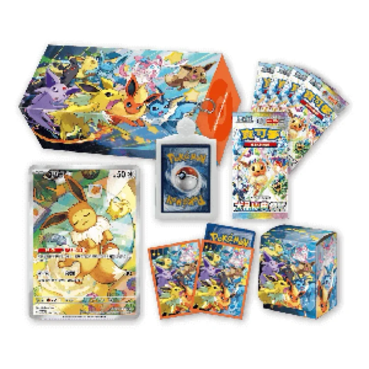 Terastal Festival ex Chinese Eeveelution Gift Box