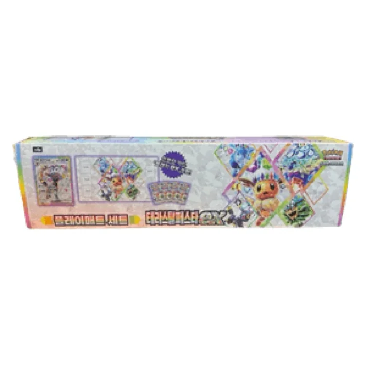 Korean Terastal Festival ex Playmat Set