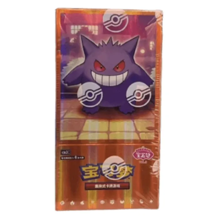 Gem Pack Vol. 3 Booster Box