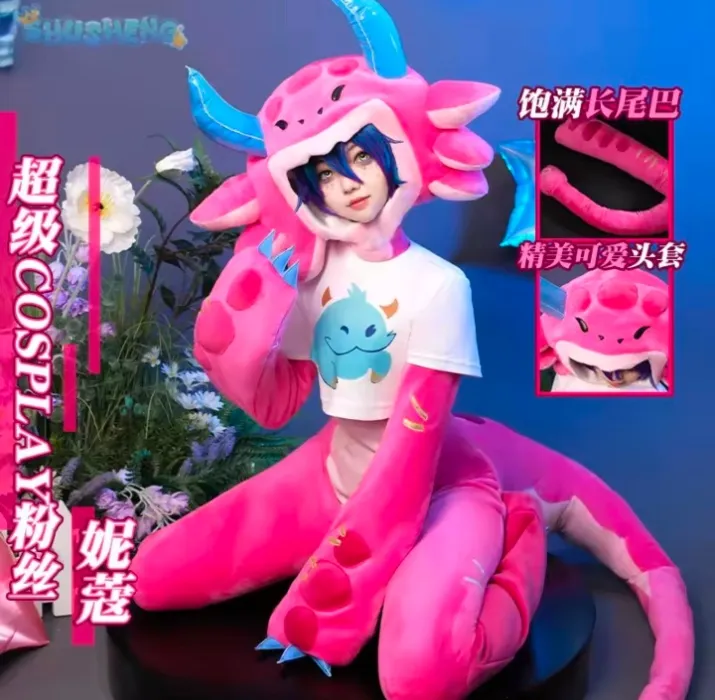 Cosplay Neeko Cosplay