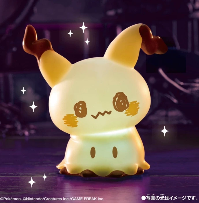 Room Light Punikyun Mimikyu Pokémon