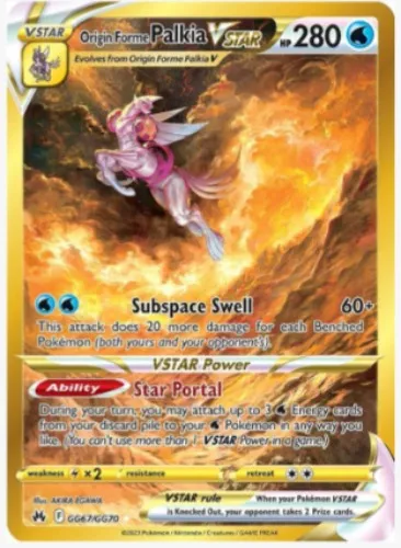 PALKIA Vstar - Crown Zenith: Galarian Gallery
