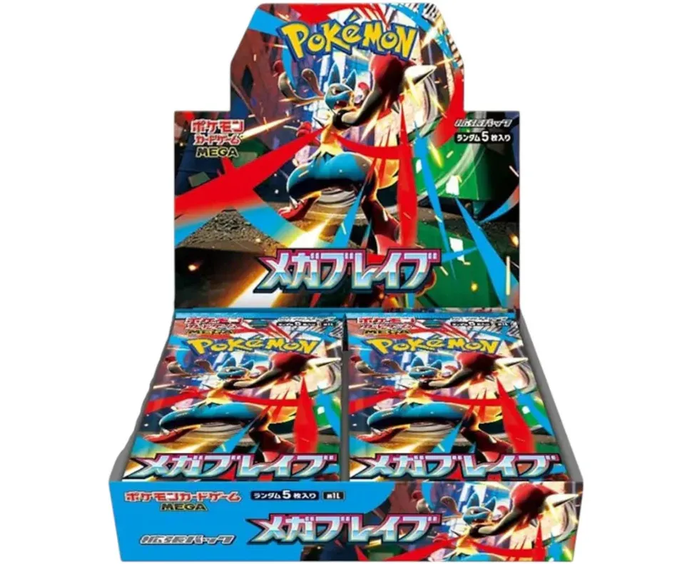 mega brave jp booster box 