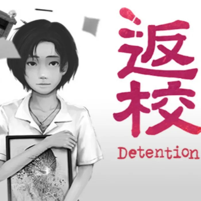 Detention