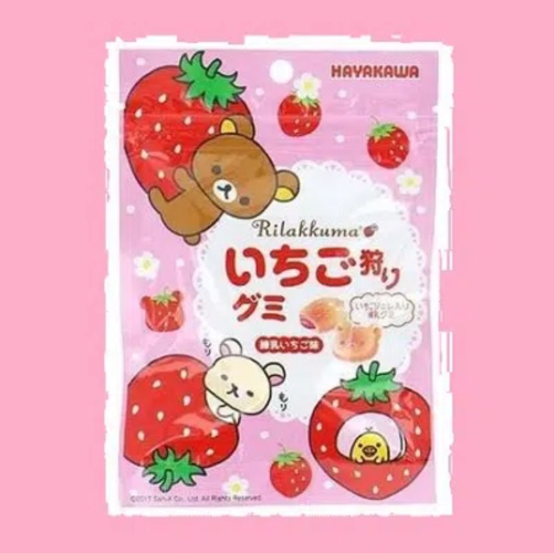 Hayakawa Sumikko Gurashi Gummy (Strawberry)