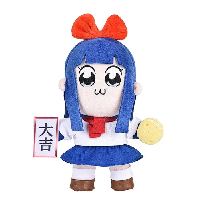 Pop Team Epic Plushie Doll Pipimi｜Good Smile Company