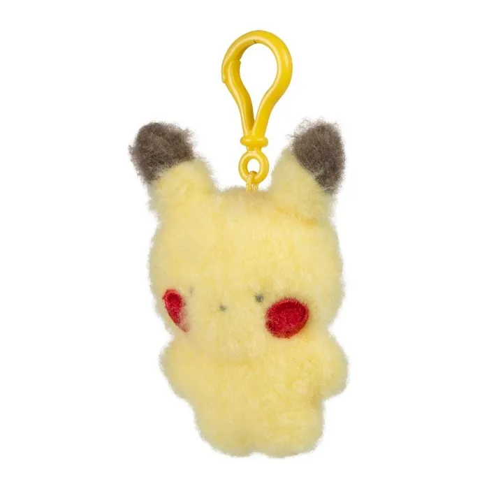 ⚡ Pikachu Pokémon Lil' Friends Plush Key Chain