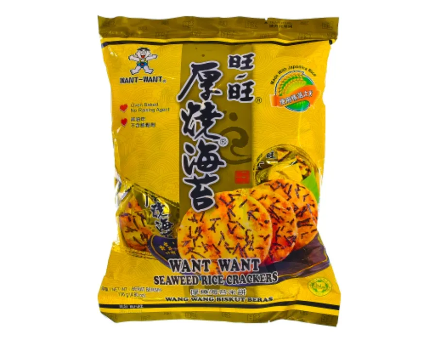 [OLD SCHOOL] WANG WANG SENBEI RICE CRACKER (ORIGINAL / SHELLY / SEAWEED) 旺旺仙贝米菓