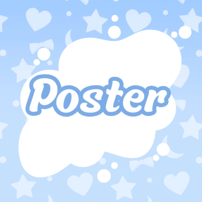 Merch Funding: Poster