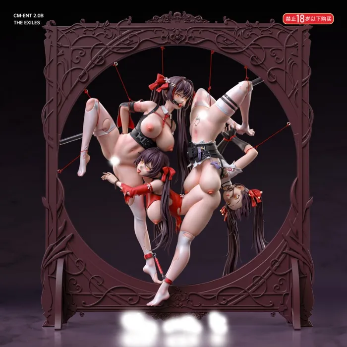 Type97 Sannin no Futanari Shoujo Figure