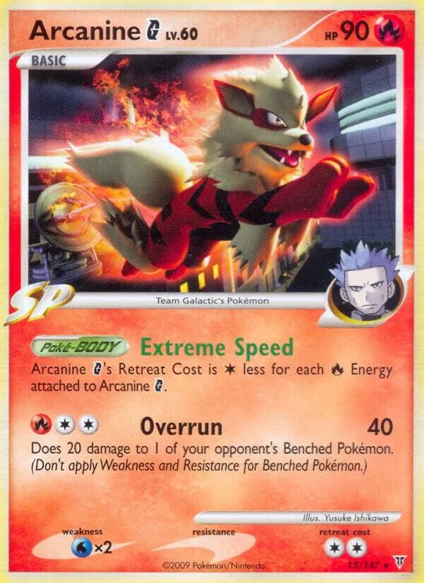    arcanine supreme victors     