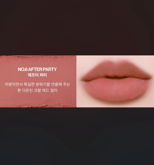 UNLEASHIA - Oh! Happy Day Lip Pencil