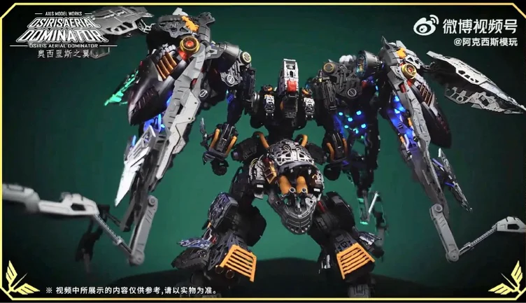 Osiris Aerial Dominator model kit by Axis Model [Solomon]