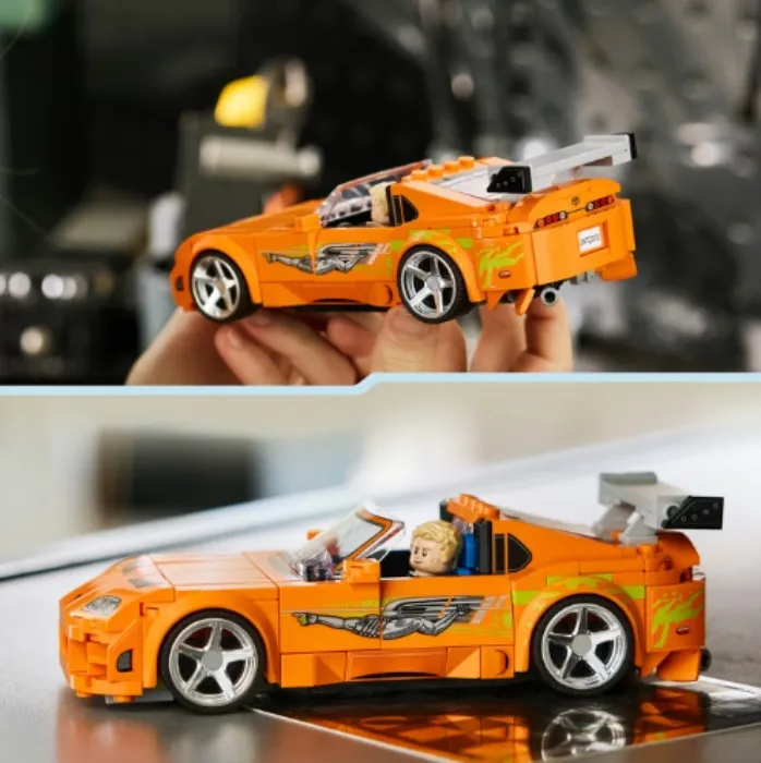 OG Brian O'Connor Car - FF Lego