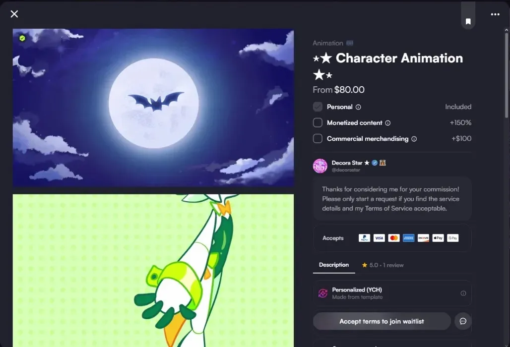 Animation Screen by deocrastar