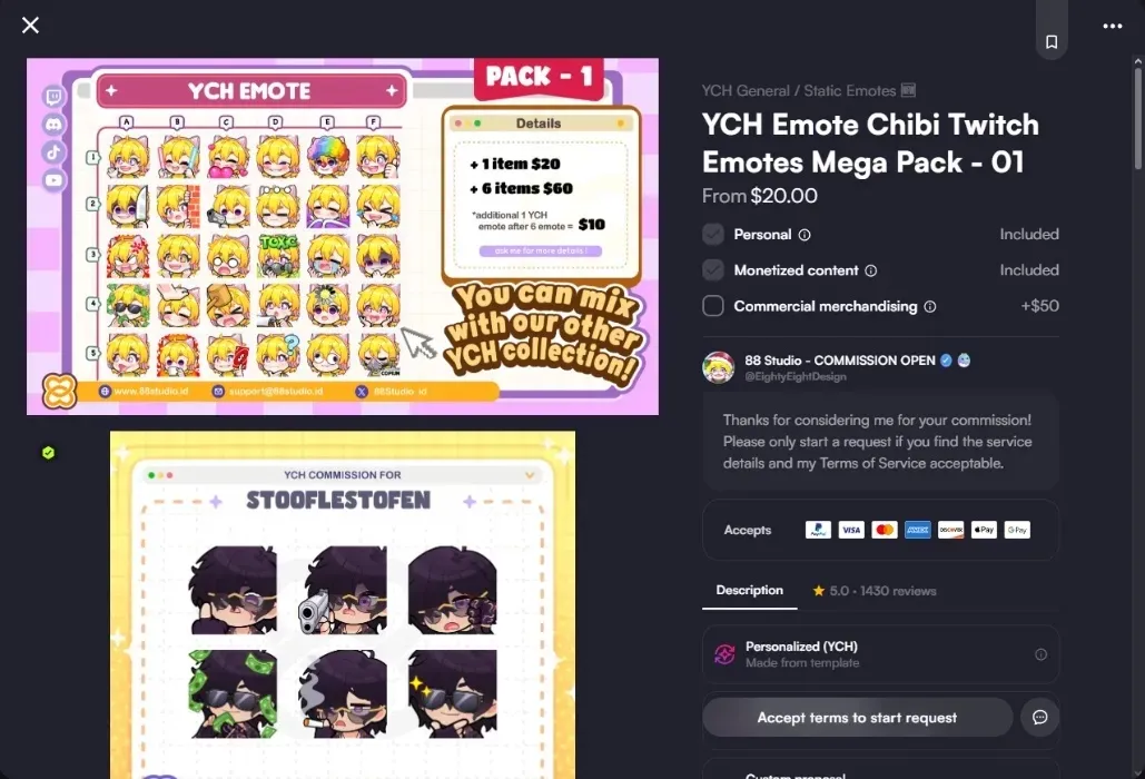 Static Emote by EightyEightDesign