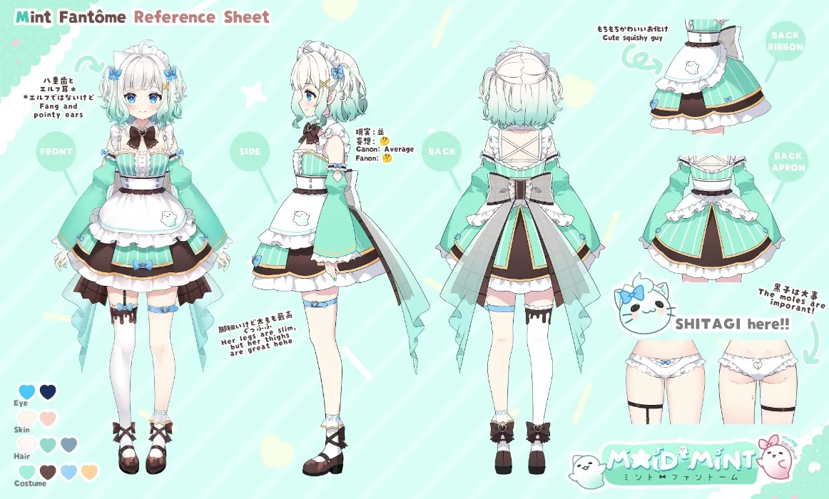 Mint Fantome Cosplay Funding c: