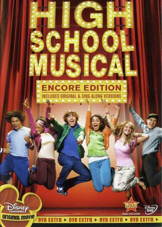 High School Musical DVD