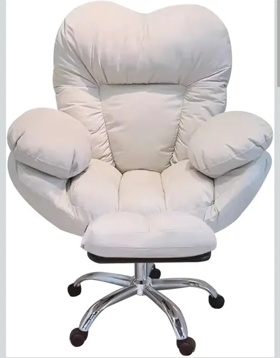 Armchair with Lounger