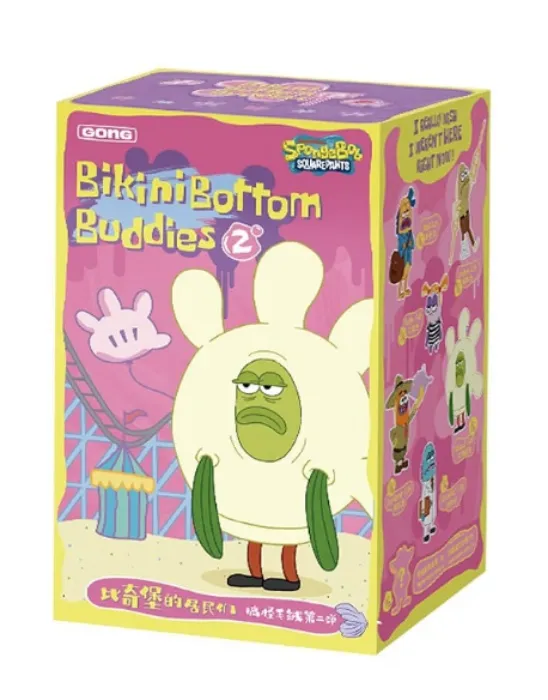 Pop Mart | SpongebobPlush Keychain Blind Box (x1)